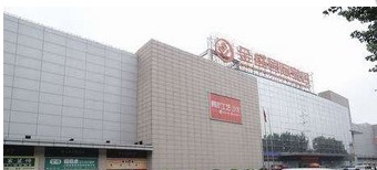 �Ϻ���ʢ���H�Ҿ��~��·�V��